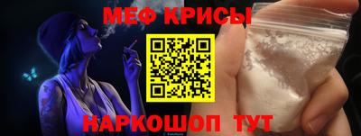 соль ск Волгодонск