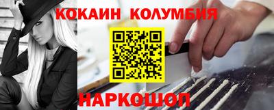 ECSTASY Апшеронск