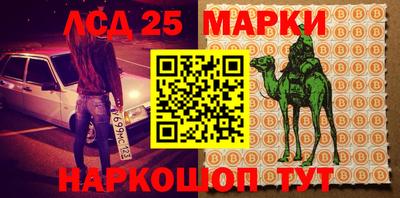 ALPHA PVP Аргун