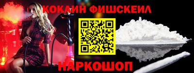ECSTASY Апшеронск