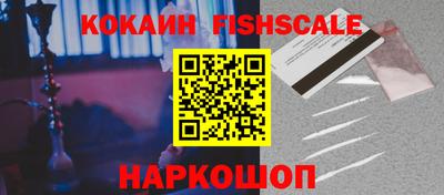 бошки Апрелевка