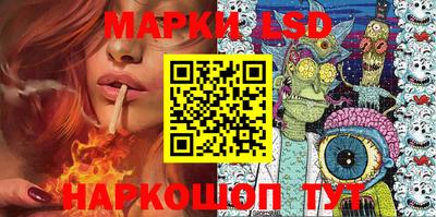 ECSTASY Апшеронск