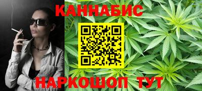 ALPHA PVP Аргун