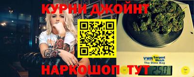 ECSTASY Апшеронск