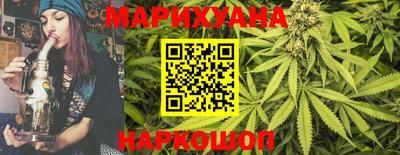 ALPHA PVP Аргун