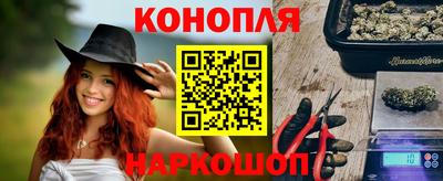 бошки Апрелевка