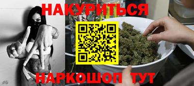 ALPHA PVP Аргун