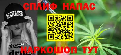 ALPHA PVP Аргун