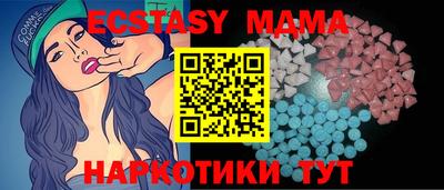 ALPHA PVP Аргун