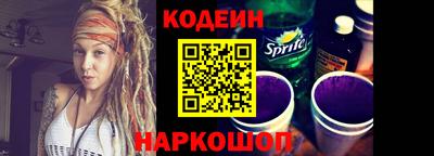 ALPHA PVP Аргун
