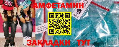 ECSTASY Апшеронск