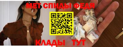 бошки Апрелевка