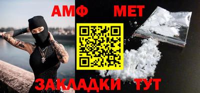 бошки Апрелевка