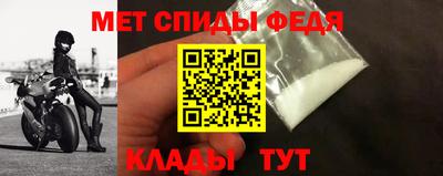 бошки Апрелевка