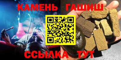 ECSTASY Апшеронск