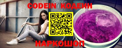 бошки Апрелевка