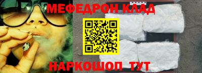 ALPHA PVP Аргун