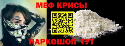 ECSTASY Апшеронск