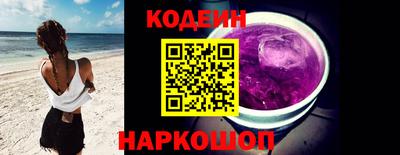ECSTASY Апшеронск