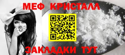 бошки Апрелевка