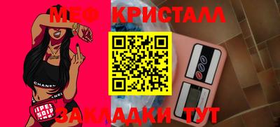 ALPHA PVP Аргун