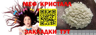 бошки Апрелевка