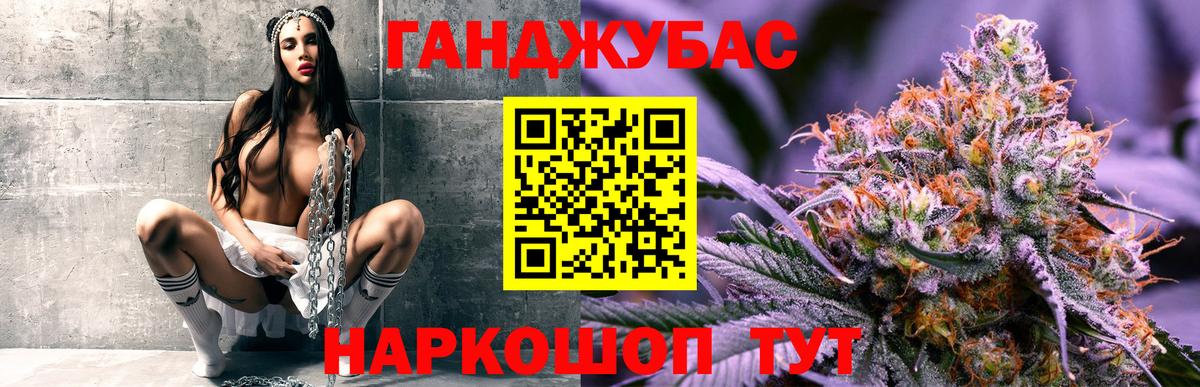 Канабис план  Вход с VPN  МАРИХУАНА план  Бошки марихуана гибрид  Богородицк  МАРИХУАНА гибрид 